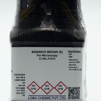BISMARCK BROWN R (C.I. 21010) (PARDO BISMARCK R) (VESUVINA)
