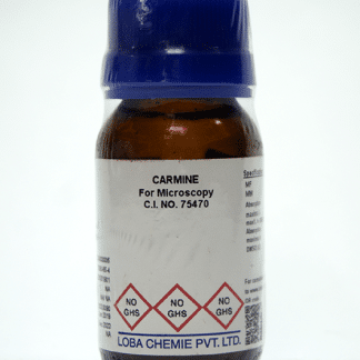 CARMIN (C.I. 75470)